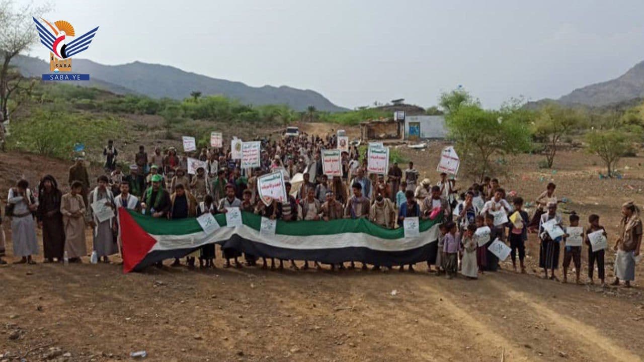 مع غزة جهاد وثبات.. غضبا للدماء المسفوكة والمقدسات المنتهكة (Dhubab)