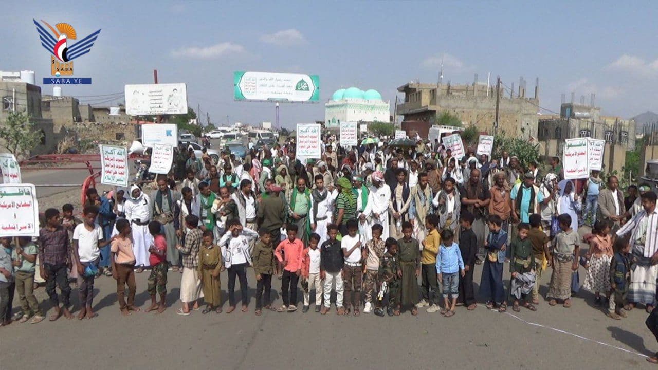 مع غزة جهاد وثبات.. غضباً للدماء المسفوكة والمقدسات المنتهكة (Lahij)