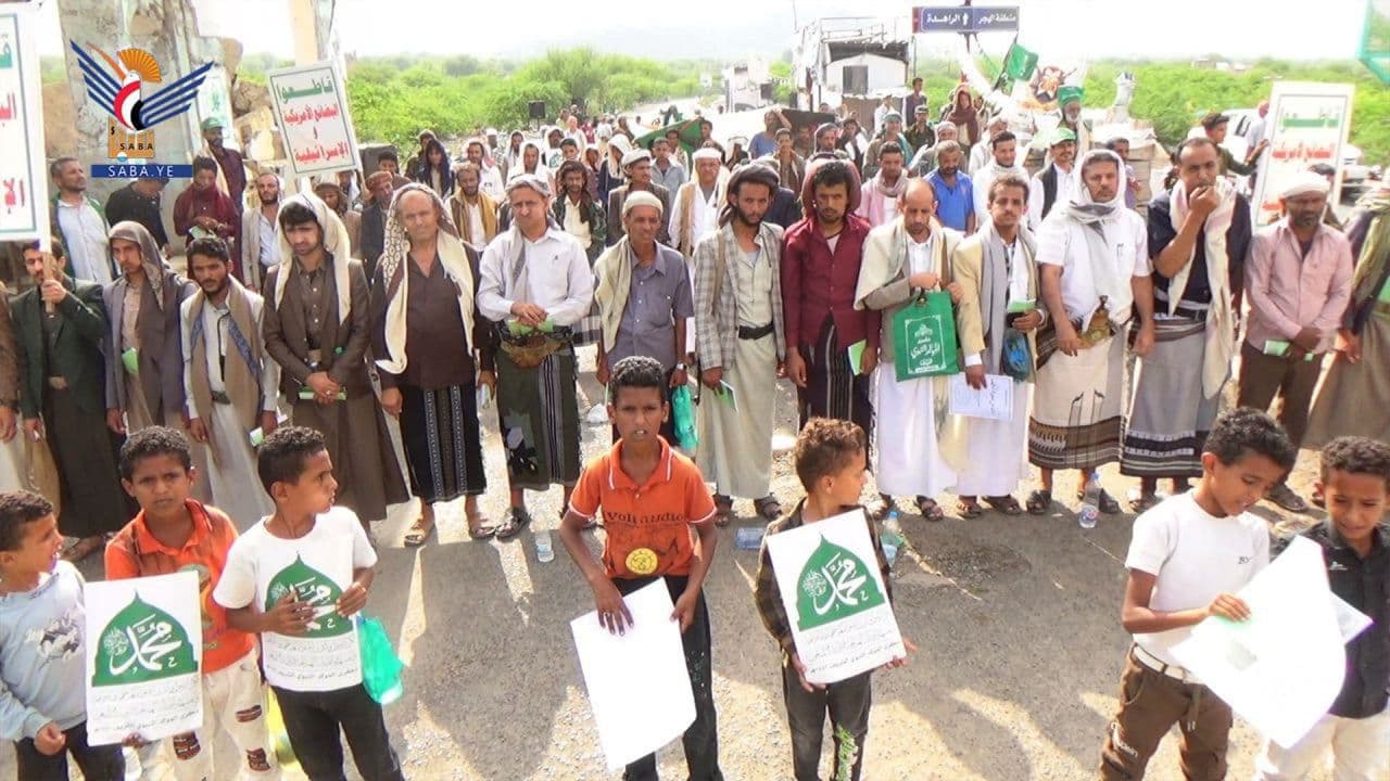 مع غزة جهاد وثبات.. غضباً للدماء المسفوكة والمقدسات المنتهكة (Al Habilayn)