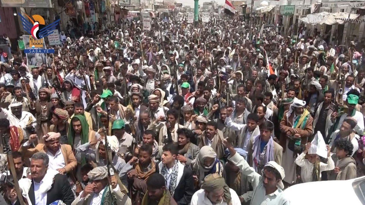 مع غزة جهاد وثبات.. غضبا للدماء المسفوكة والمقدسات المنتهكة (Al Hazm)