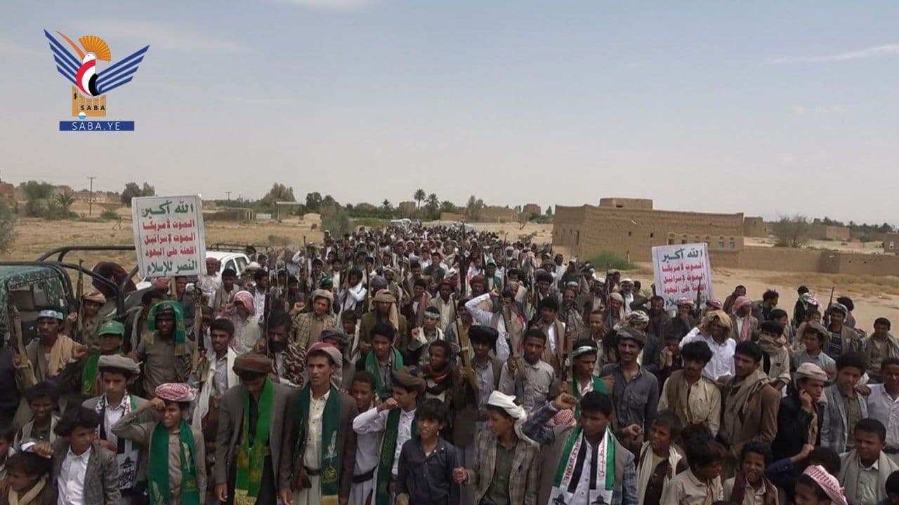 مع غزة جهاد وثبات.. غضبا للدماء المسفوكة والمقدسات المنتهكة (Al Ghayl)