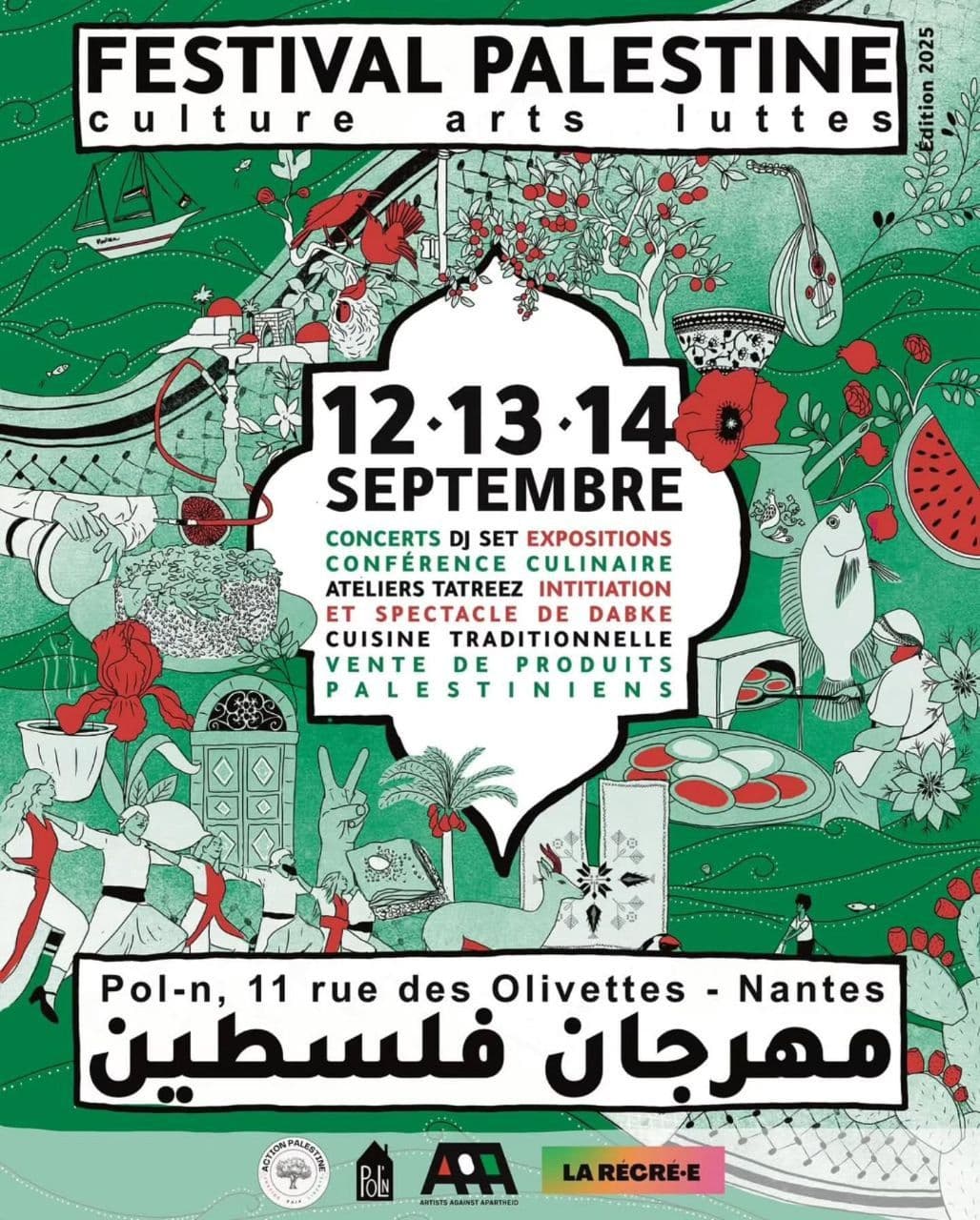 FESTIVAL PALESTINE