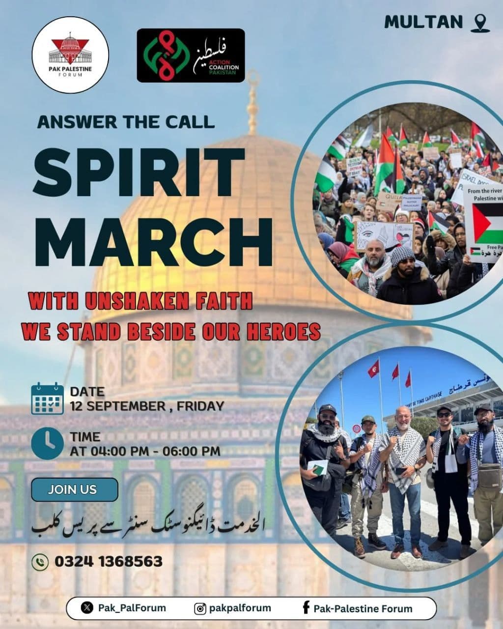ANSWER THE CALL SPIRIT MARCH