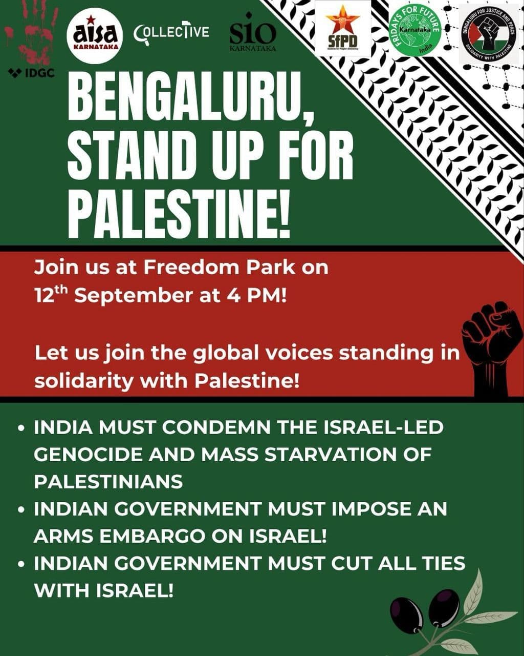 BENGALURU, STAND UP FOR PALESTINE!