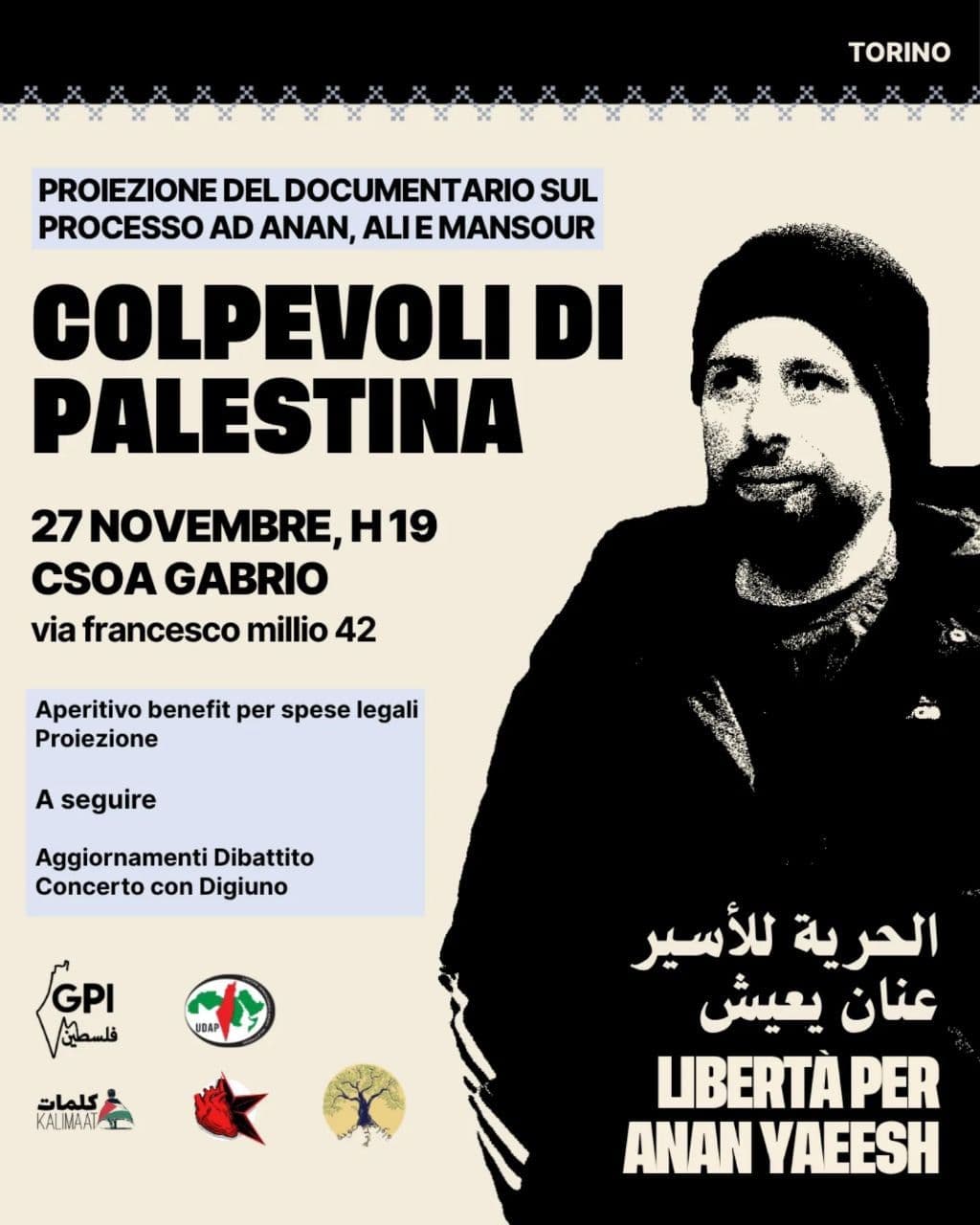 COLPEVOLI DI PALESTINA