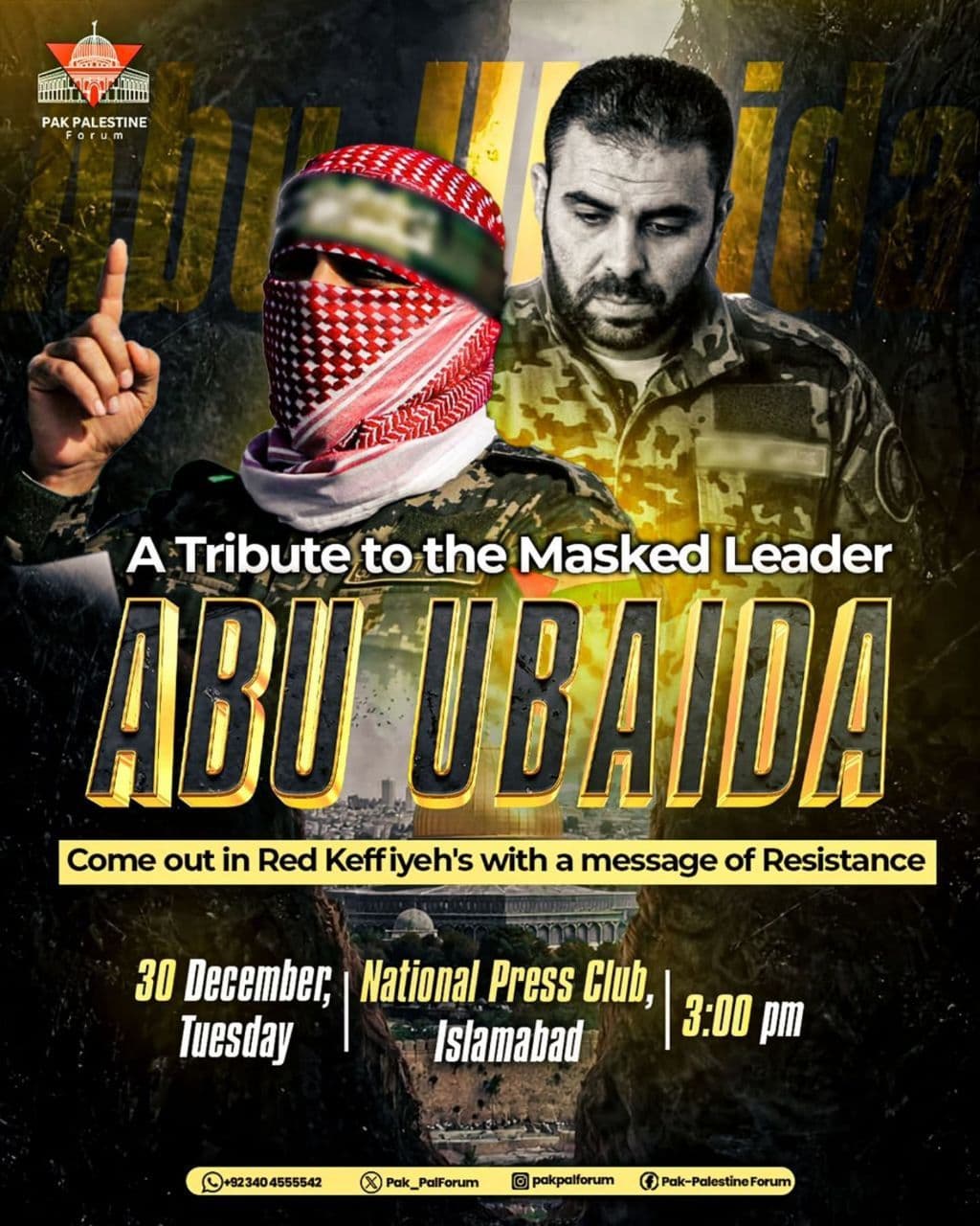 A Tribute to the Masked Leader ABU UBAIDA