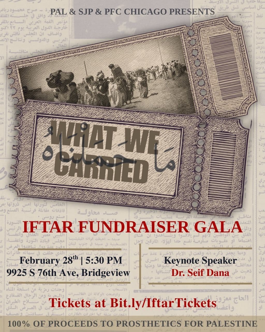 IFTAR FUNDRAISER GALA