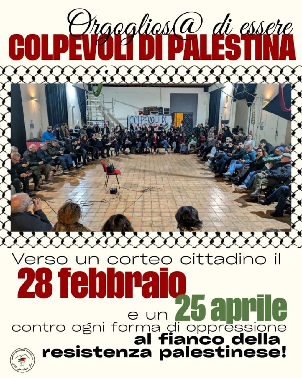 COLPEVOLI DI PALESTINA