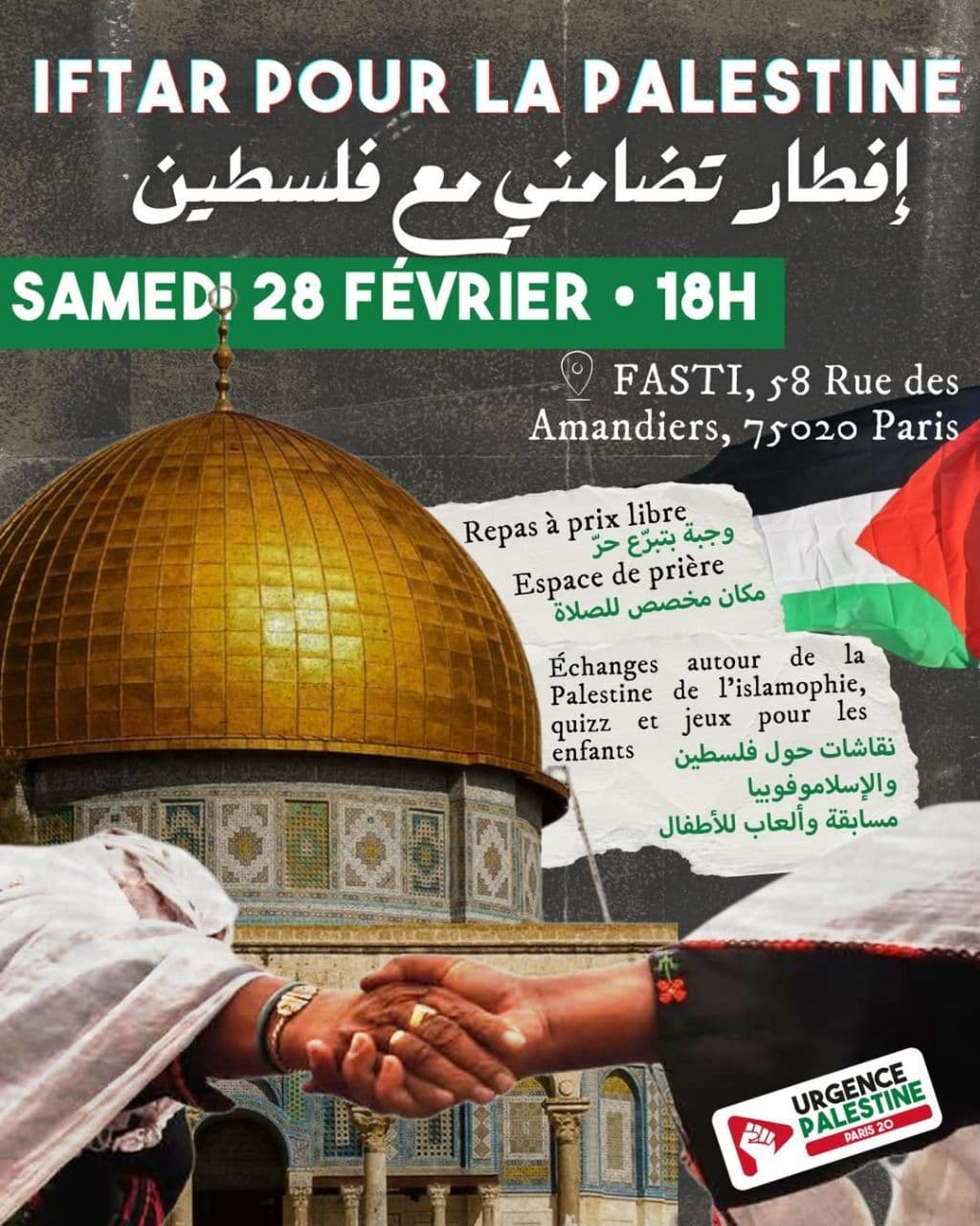 IFTAR POUR LA PALESTINE