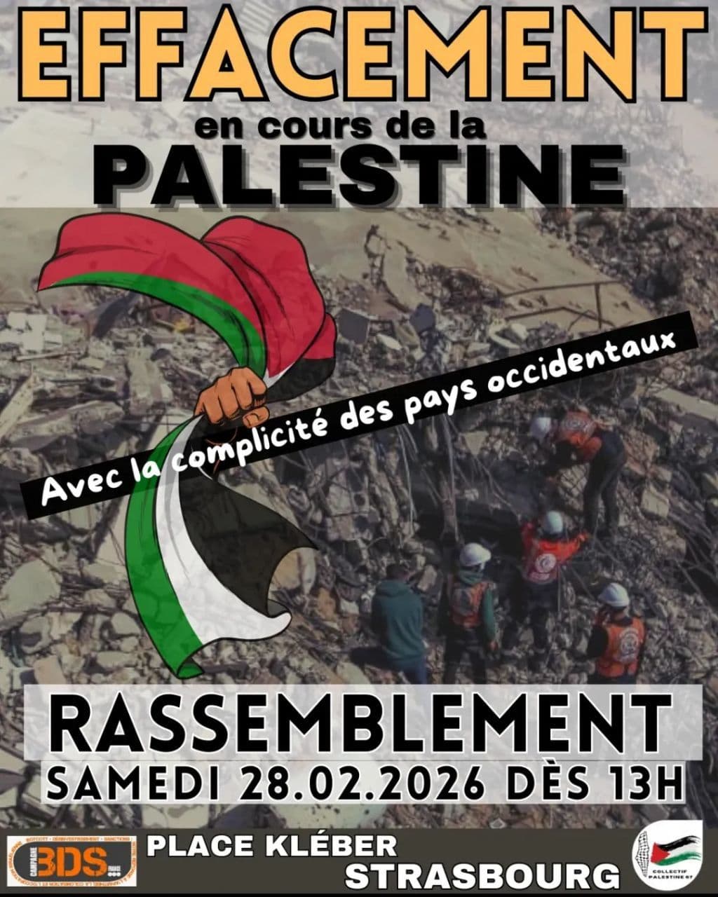 EFFACEMENT en cours de la PALESTINE