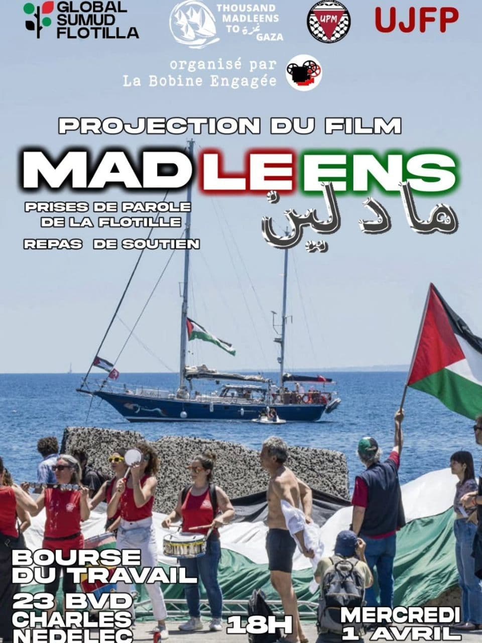 PROJETION DU FILM MADLEENS