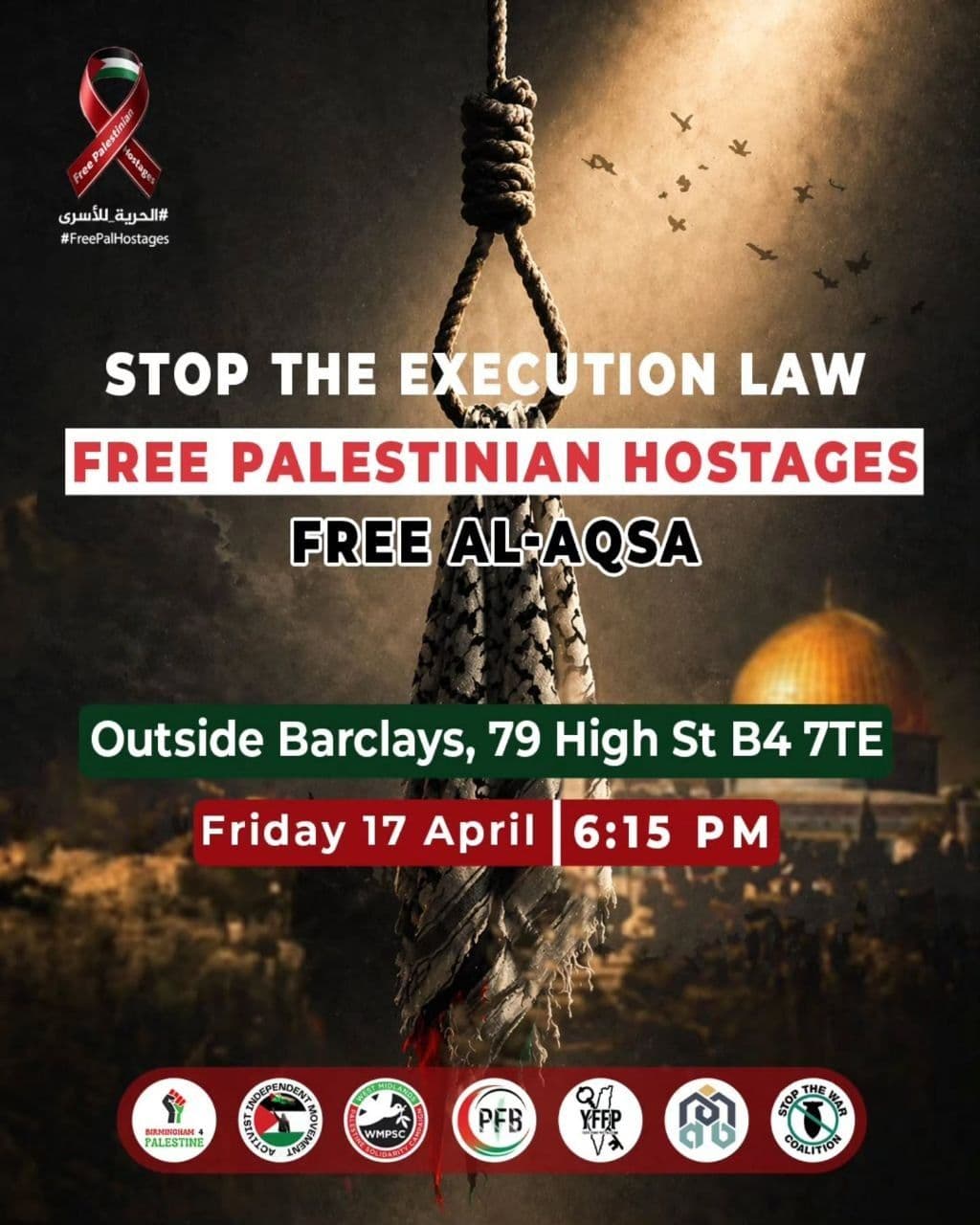 STOP THE EXECUTION LAW