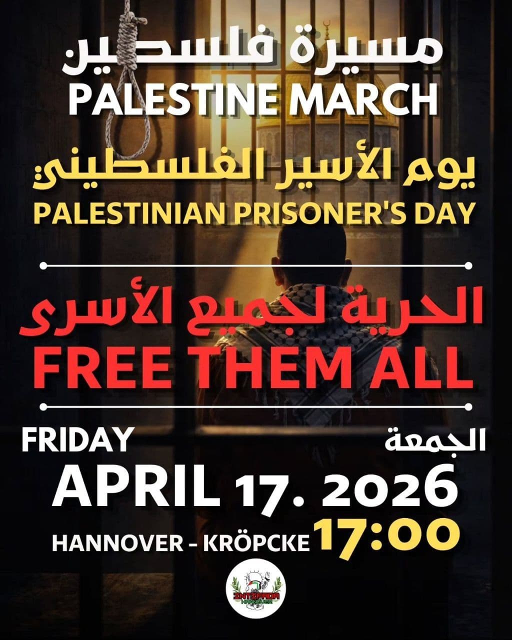 PALESTINIAN PRISONER'S DAY